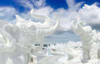 Frost Magical Ice of Siam with Transfer Pattaya Tour